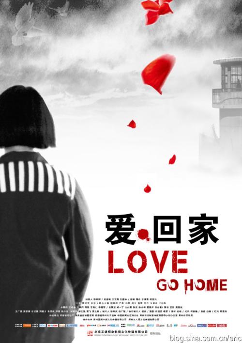 公证书的真假辨别